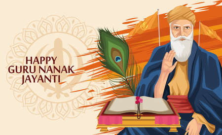 guru nanak jayanti celebrationのイラスト素材