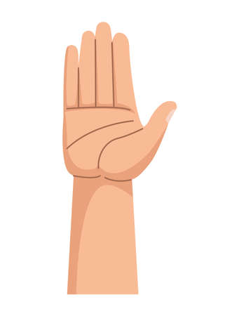 hand human upのイラスト素材