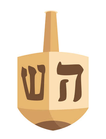 jewish dreidel woodenのイラスト素材