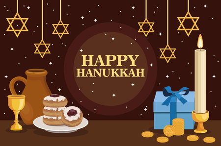 happy hanukkah cardのイラスト素材