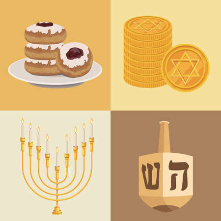 four happy hanukkah iconsのイラスト素材