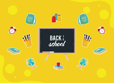 thirteen back to school suppliesのイラスト素材