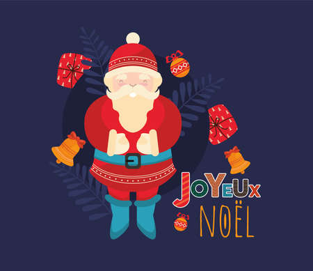 joyeux noel cardのイラスト素材