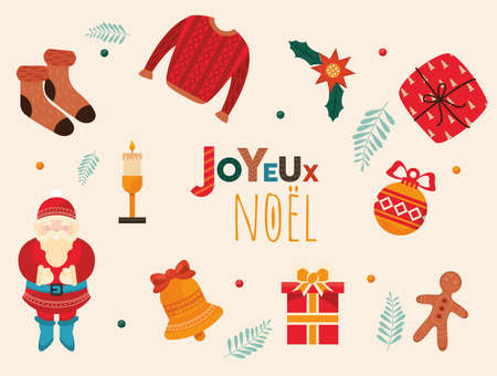 ten joyeux noel iconsのイラスト素材