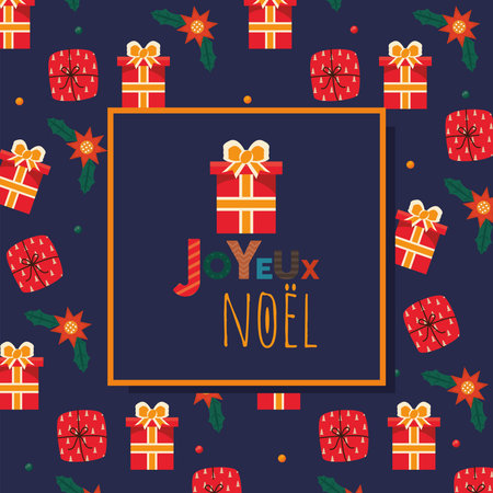joyeux noel square frameのイラスト素材