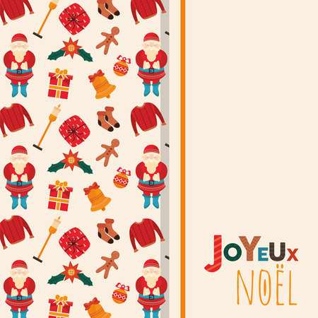 joyeux noel posterのイラスト素材