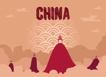 china culture pagodas in mountainsのイラスト素材