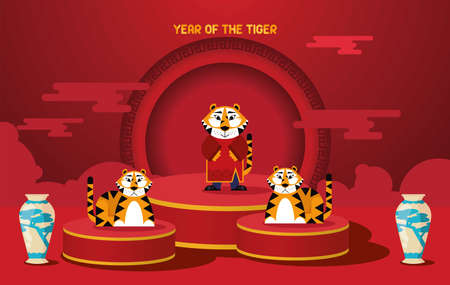 chinese new year tigersのイラスト素材