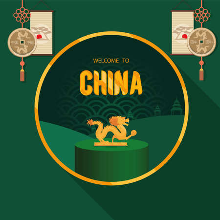 china culture dragon in circleのイラスト素材