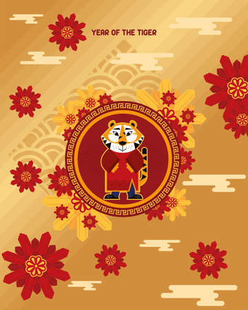 chinese new year frameのイラスト素材
