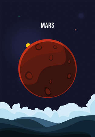 universe mars planetのイラスト素材