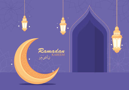 ramadan kareem postcardのイラスト素材
