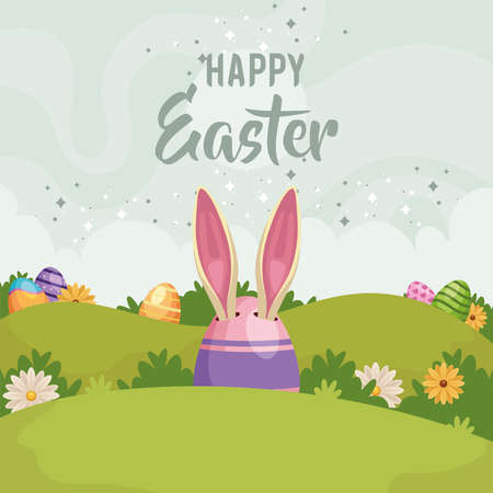 happy easter egg in landscapeのイラスト素材