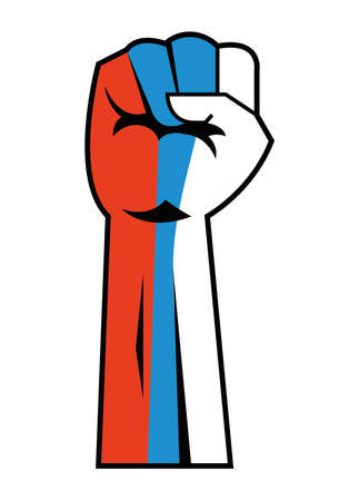 russia flag in fistのイラスト素材
