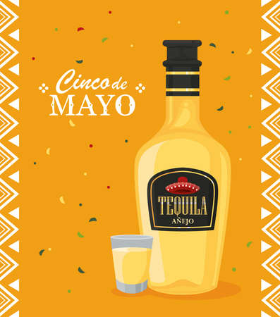 cinco de mayo celebrationのイラスト素材