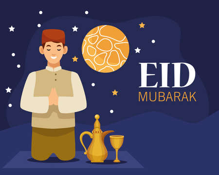 eid mubarak lettering cardのイラスト素材