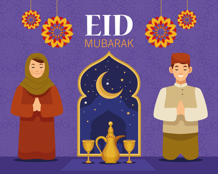 happy eid mubarak postcard