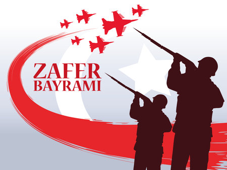 zafer bayrami letteringのイラスト素材