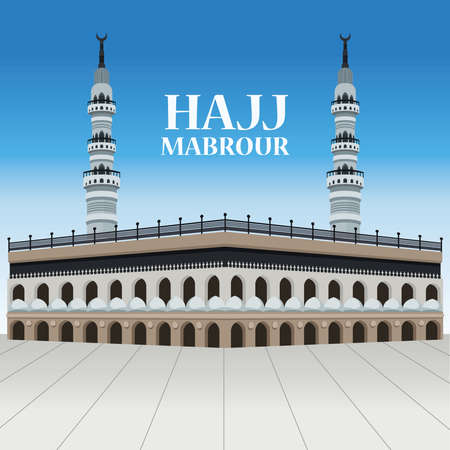 hajj mabrour lettering cardのイラスト素材