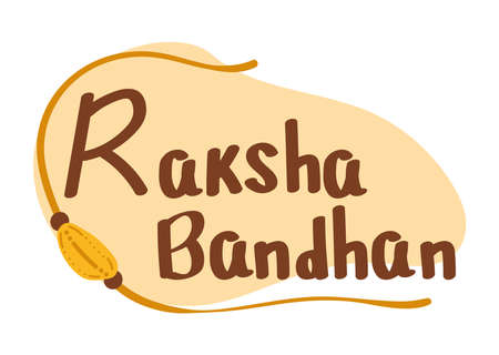 raksha bandhan lettering cardのイラスト素材