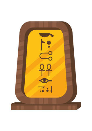 egyptian stone boardのイラスト素材