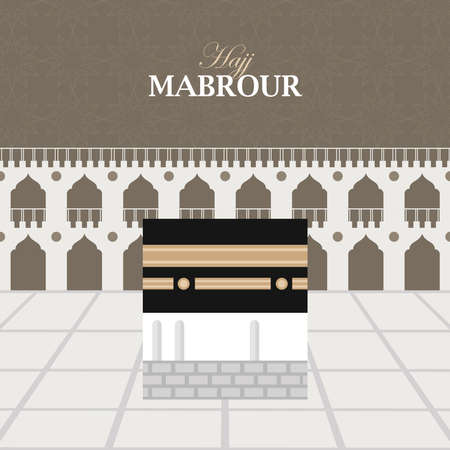 hajj mabrour lettering celebrationのイラスト素材