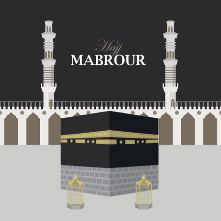 hajj mabrour lettering posterのイラスト素材
