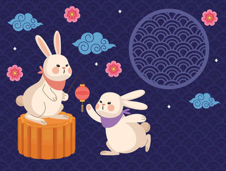 happy mid autumn festival lettering postcardのイラスト素材