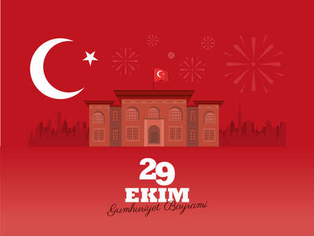 29 ekim bayrami letteringのイラスト素材