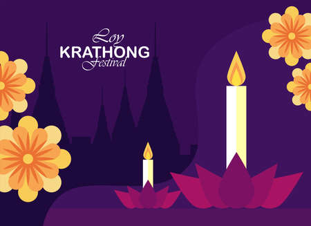 loy krathong lettering posterのイラスト素材