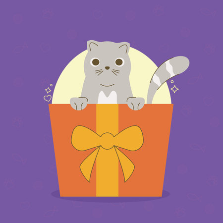 cute cat in giftのイラスト素材