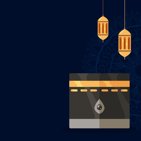 arabic lamps with meccaのイラスト素材