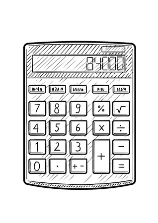 Calculator illustration, drawing, engraving, ink, line art, vectorのイラスト素材