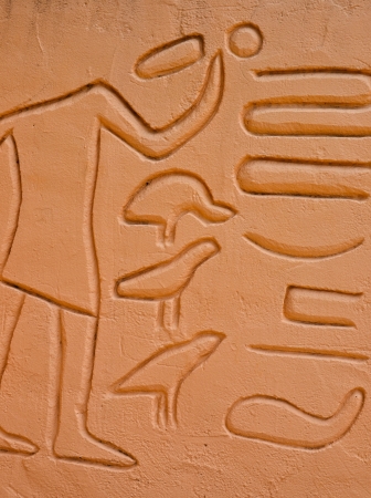 old egypt hieroglyphs carved on the stoneの写真素材