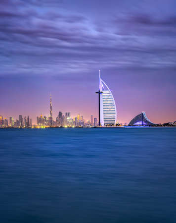 Dubai city center skyline, United Arab Emiratesのeditorial素材