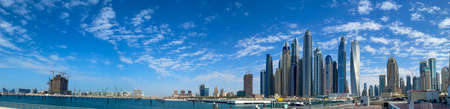 Dubai city center skyline, United Arab Emiratesのeditorial素材