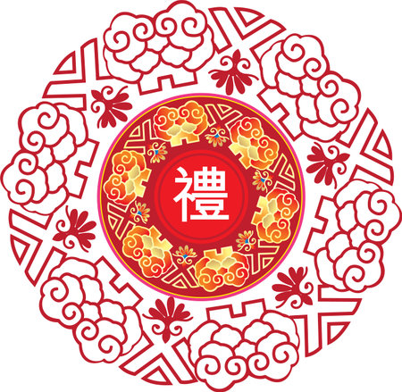 Classic Oriental Pattern with Gift Chinse Wordingのイラスト素材