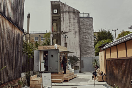 Modern Japanese design at a building and coffee shop in Kyoto, Japan