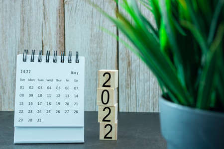 White May 2022 calendar with wooden block. New Year Conceptの写真素材