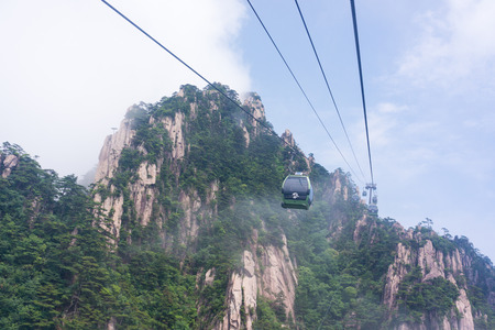 Scenery at the Huangshan mountainのeditorial素材