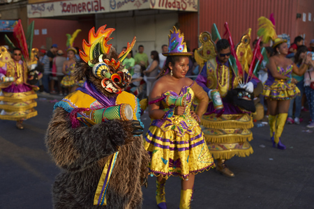 ARICA, CHILE - JANUARY 24, 2016: Morenada dancers in traditional Andean costume performing at the annual Carnaval Andino con la Fuerza del Sol in Arica, Chile.のeditorial素材