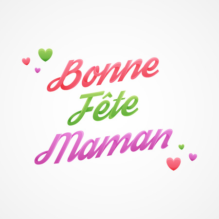 Happy Mother's day card, with hearts, in French.のイラスト素材