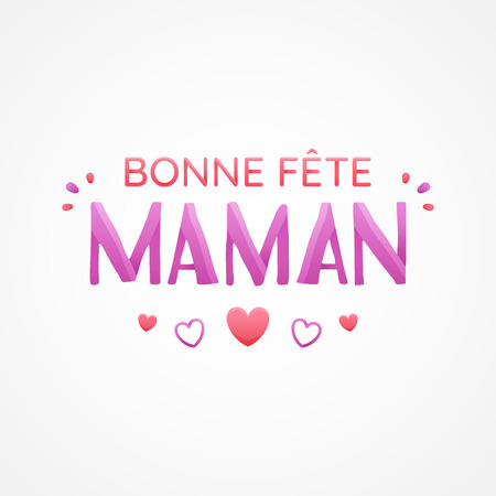 Happy Mother's day card, with hearts, in French.のイラスト素材