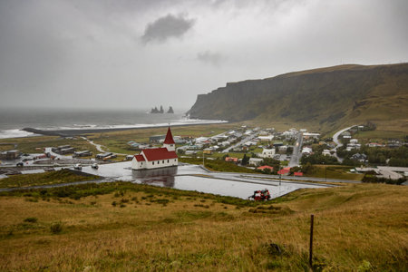 Village Lid in the South of Iceland