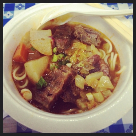 Authentic Home cooked Taiwanese Beef Noodleの素材