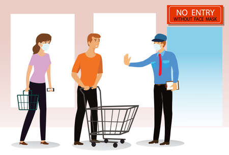 No Face Mask No Entry People with and without Face Mask Sign. Vector Image.のイラスト素材