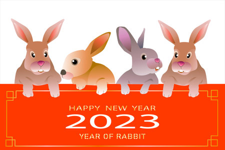 Happy New Year 2023, group of cute funny rabbit heads set, bunny character collection, cute wildlife animal cartoon vector,illustrationのイラスト素材
