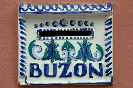 Typical Spanish Mail Boxの素材