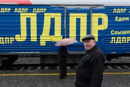 Yoshkar-Ola, Russia - November 1, 2017 The train of the agitation election campaign for the presidential elections of the Russian Federation from the Liberal Democratic Party of Russia arrived at the railway station of Yoshkar-Olaのeditorial素材
