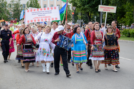 ÃÂÃÂÃÂ°ÃÂ·ÃÂ´ÃÂ½ÃÂ¸ÃÂÃÂ½ÃÂ¾ÃÂµ ÃÂÃÂµÃÂÃÂÃÂ²ÃÂ¸ÃÂµ ÃÂ´ÃÂ¾ ÃÂ¿ÃÂ». ÃÂÃÂµÃÂ½ÃÂ¸ÃÂ½ÃÂ°のeditorial素材